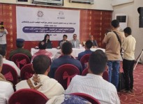 دوة حقوقية تطالب بتفعيل مؤسسات القضاء في مناطق الشرعية لحماية حقوق الإنسان من الانتهاكات الحوثية 