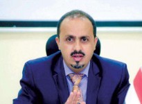 الإرياني: استمرار إخفاء ميليشيا الحوثي للسياسي قحطان جريمة نكراء تستوجب تدخلا أمميا