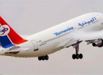 طيران اليمنية تعلن أسعارها الجديدة بعد تخفيض قيمة تذاكرها 