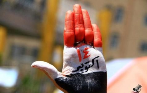 اليمنيون في الذِكرى الـ49 لثورة أكتوبر: الثورة اليمنية جوهر الوحدة