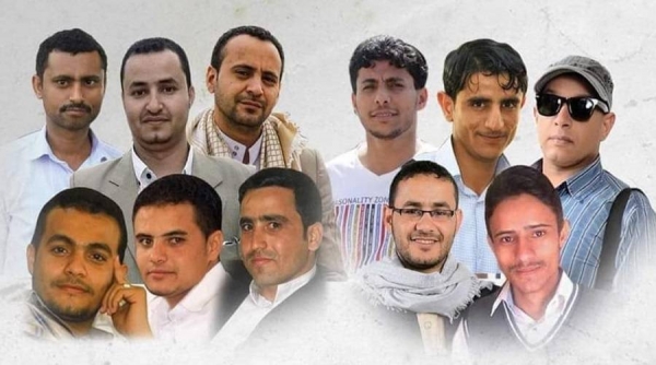 الأسيدي: الحوثيون قتلوا 51 صحفياً واختطفوا 350 آخرين