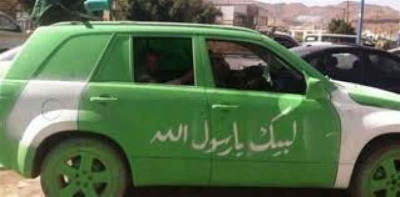 مليشيا الحوثي تجبر مالكي السيارات والشاحنات بإب على طلاء مركباتهم باللون الأخضر