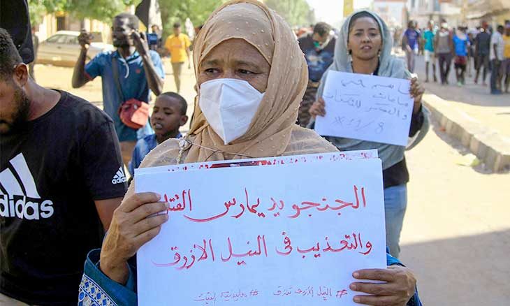 مفوض أممي يطالب بالتحقيق في انتهاكات حقوق الإنسان في السودان