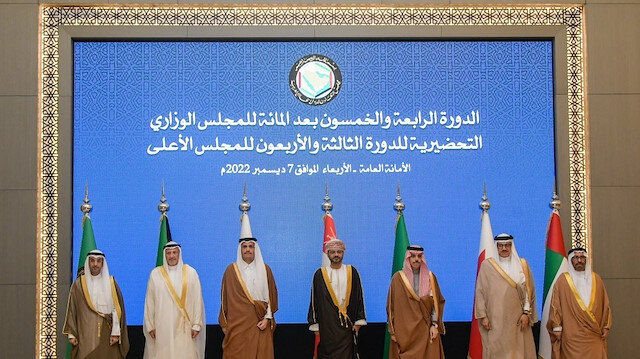 الرياض.. الوزاري الخليجي يرفع توصيات لقمة القادة الجمعة