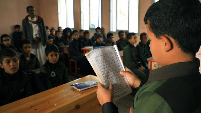 الحوثيون يغيّرون المناهج التعليمية في صنعاء ويُضمنونها عقيدتهم
