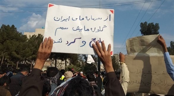 التظاهرات في إيران تدخل شهرها الرابع