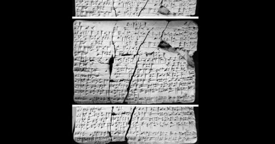 فك رموز لغة كنعانية مكتوبة على ألواح تشبه حجر رشيد تم اكتشافهما في العراق