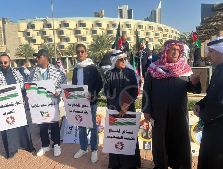 الكويت.. وقفة تضامنية مع الشعب الفلسطيني في ساحة الإرادة
