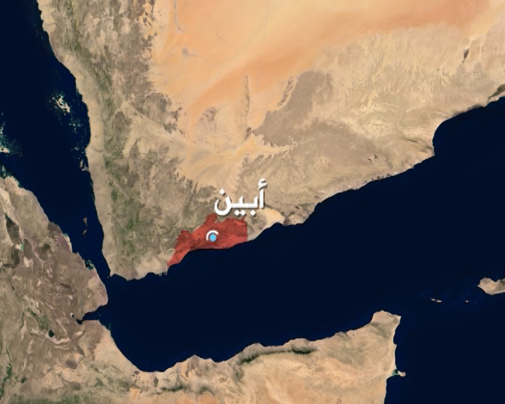 إصابة امرأة بقصف لقوات الانتقالي وأمن أبين أستهدف موقعاً في قرية شرقي محافظة أبين