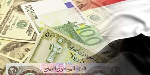 انهيار كبير للريال اليمني أمام العملات الأجنبية والبنك المركزي يعلن بيع نحو ١١ مليون دولار بسعر صرف ١٢٤٠ ريالا