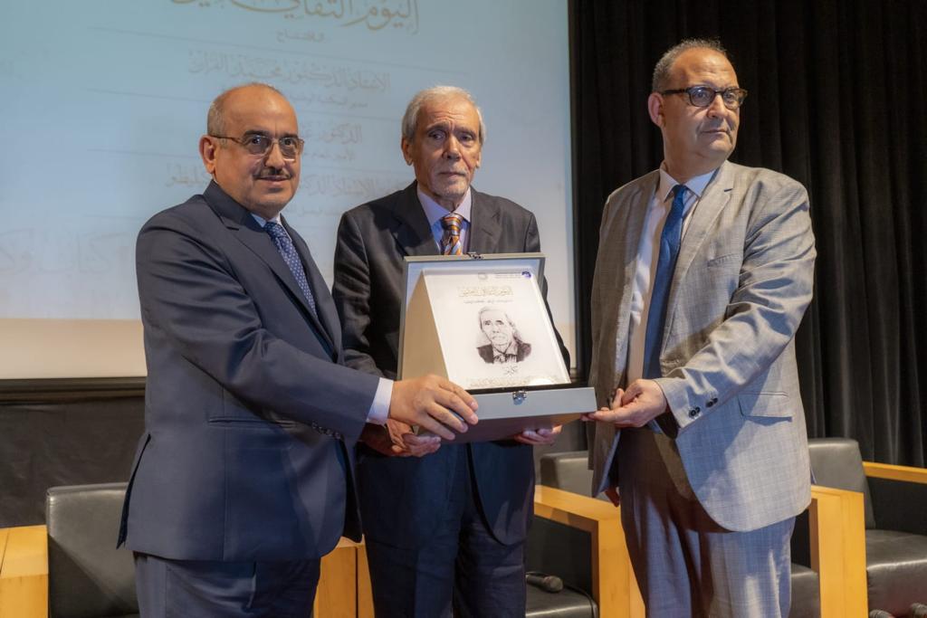 المغرب والسعودية يكرمان الفائز بجائزة الملك فيصل للآداب