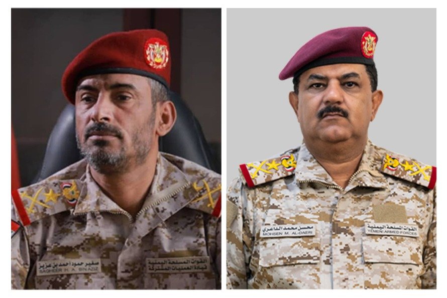 وزير الدفاع ورئيس الأركان يرفعان برقية تهنئة لرئيس مجلس القيادة بمناسبة العيد الوطني الـ 33 للجمهورية اليمنية