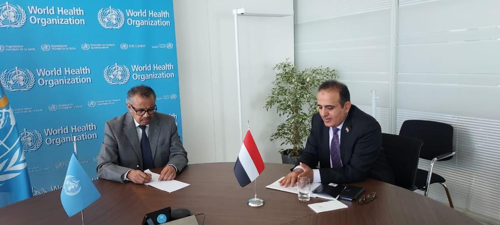 وزير الصحة يبحث مع مدير منظمة الصحة العالمية أوضاع القطاع الصحي في اليمن