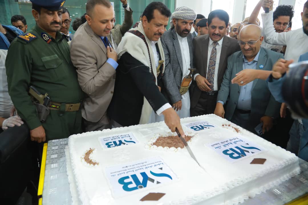 افتتاح بنك الشرق اليمني للتمويل الأصغر بمأرب