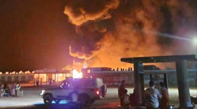 انفجار صهريج وقود بمحطة شركة النفط في مديرية قشن بالمهرة