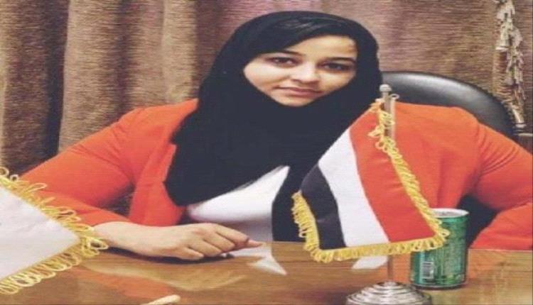 120 منظمة تطالب بتدخل دولي لوقف أوامر حوثية بإعدام الناشطة العرولي