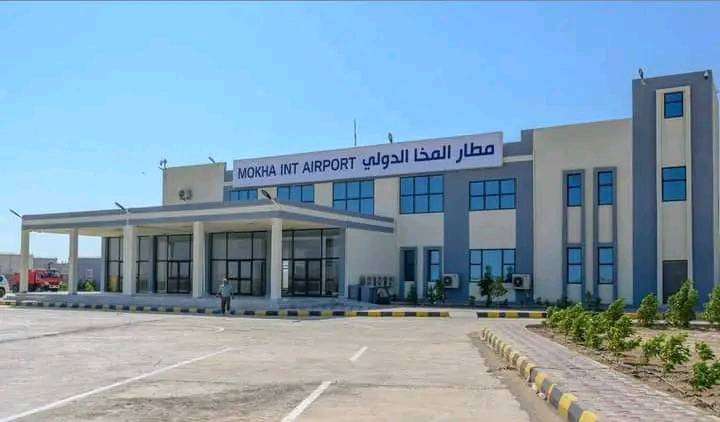 ميليشيا الحوثي تمنع طائرة مدنية من الهبوط في مطار المخا