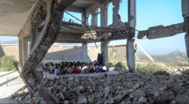 مقتل وإصابة أكثر من 220 طالبا وتضرر 400 مدرسة بألغام الحوثي في اليمن