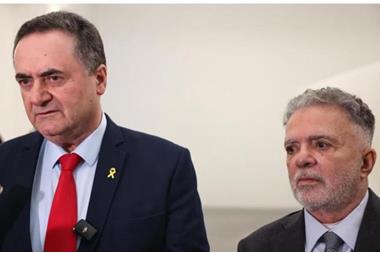 البرازيل تسحب سفيرها لدى إسرائيل