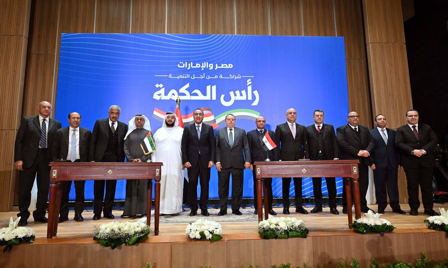 مصر توقع مع الإمارات أكبر صفقة استثمار أجنبي في تاريخها