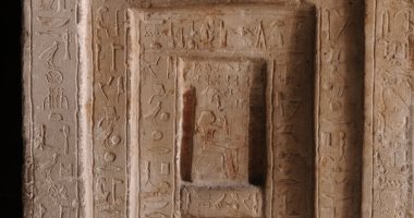 الأبواب الوهمية في المتحف المصري حكاية من زمن الفراعنة