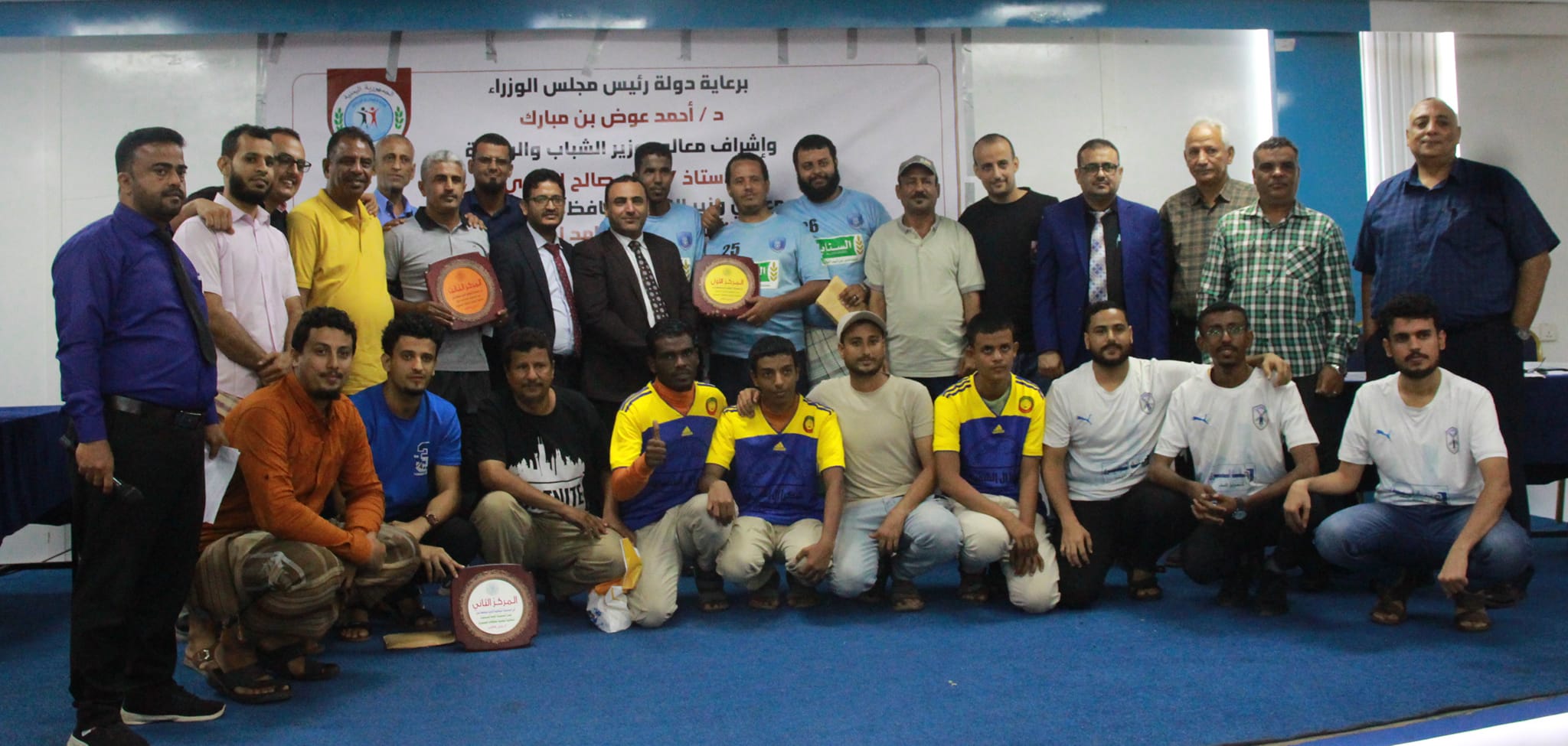 نادي الميناء يتوج بطلاً لأندية العاصمة عدن في المسابقات الثقافية 