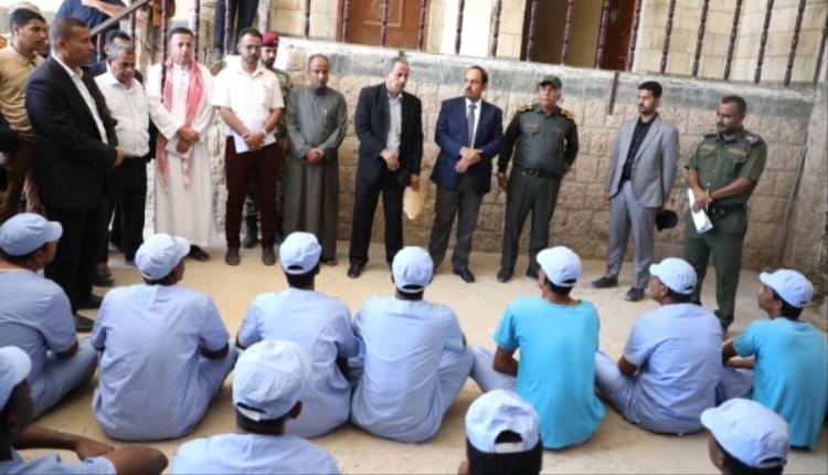 الإفراج عن 59 سجين من إصلاحيات ساحل حضرموت