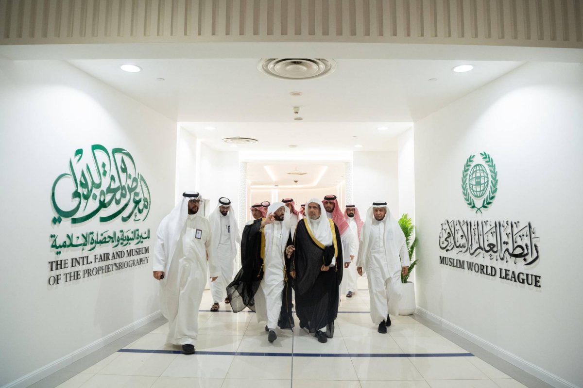 إطلاق «المتحف الدولي للسيرة النبوية» في مكة بـ5 لغات عالمية