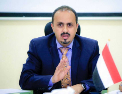 الوزير الإرياني: استهداف الحوثي لناقلات النفط يعكس استهتارها بالتداعيات الكارثية في البحر الأحمر وخليج عدن