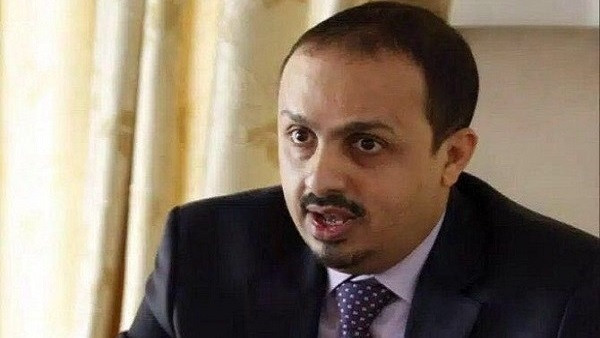 الوزير الإرياني يدين ويستنكر جريمة تصفية ميليشيا الحوثي للتربوي الحكيمي