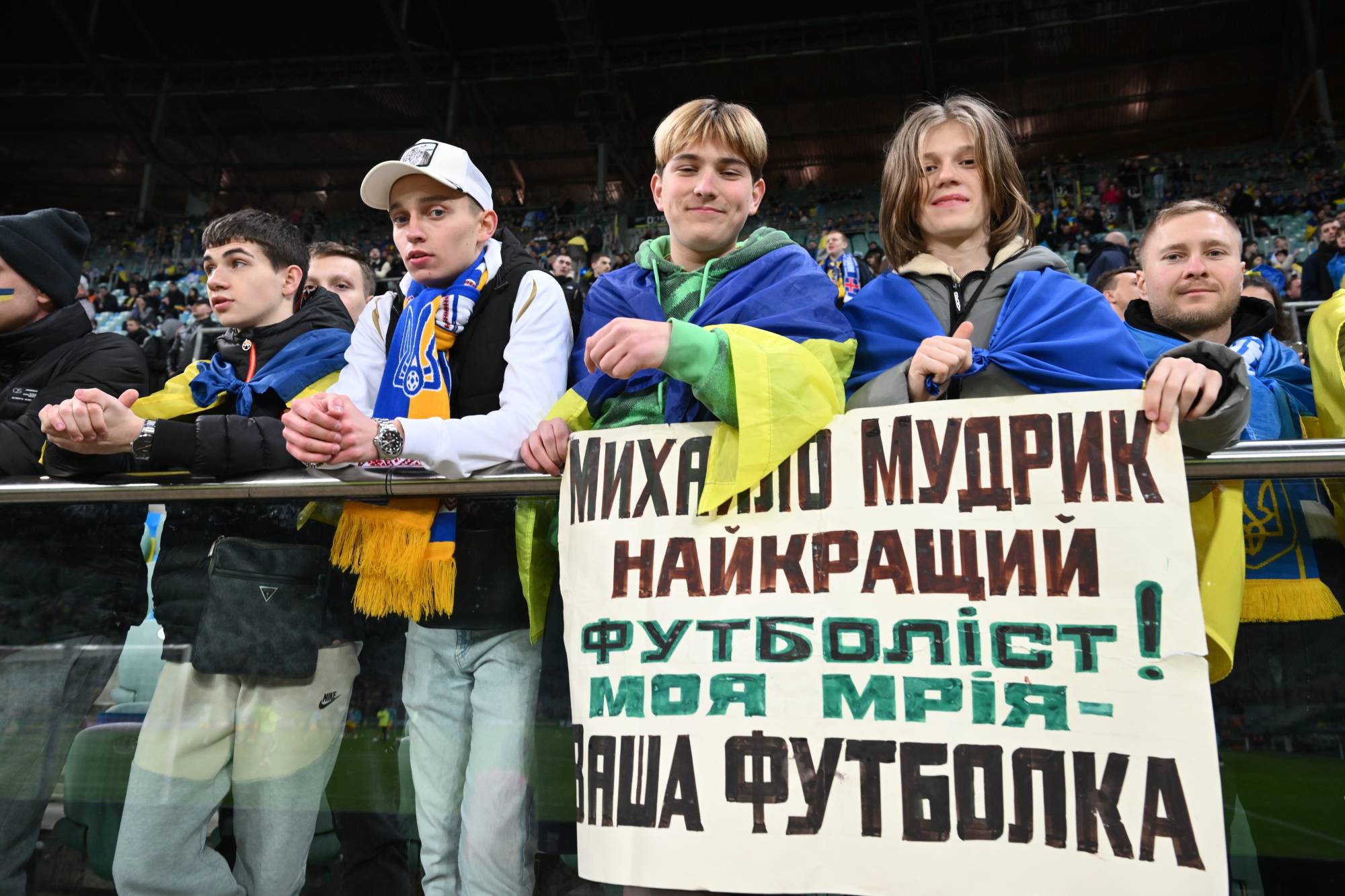 أوكرانيا الصامدة... لا «يورو 2024» من دون «الأزرق والأصفر»