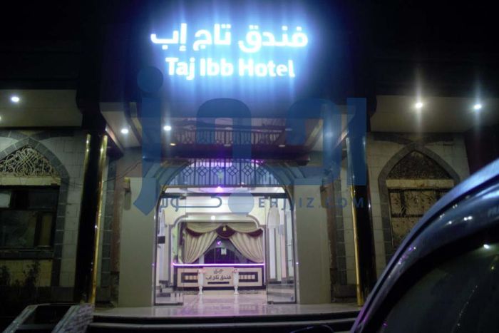 قيادي حوثي يختطف مالك أحد الفنادق في محافظة إب