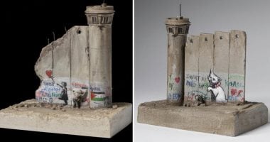 عرض أعمال أصلية لـ بانكسى للبيع في معرض أنتيكا بروكسل لصالح غزة وأوكرانيا 