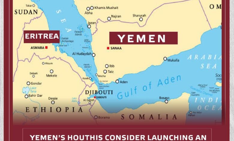 وكالة شيبا انتلجنس تكشف عن اتفاق إيراني - حوثي لمهاجمة قاعدة عسكرية في إريتريا