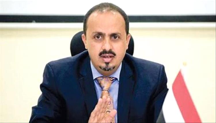 مسؤول حكومي يناشد مشائخ ووجهاء إب للتكاتف والتلاحم في مواجهة إرهاب الحوثيين