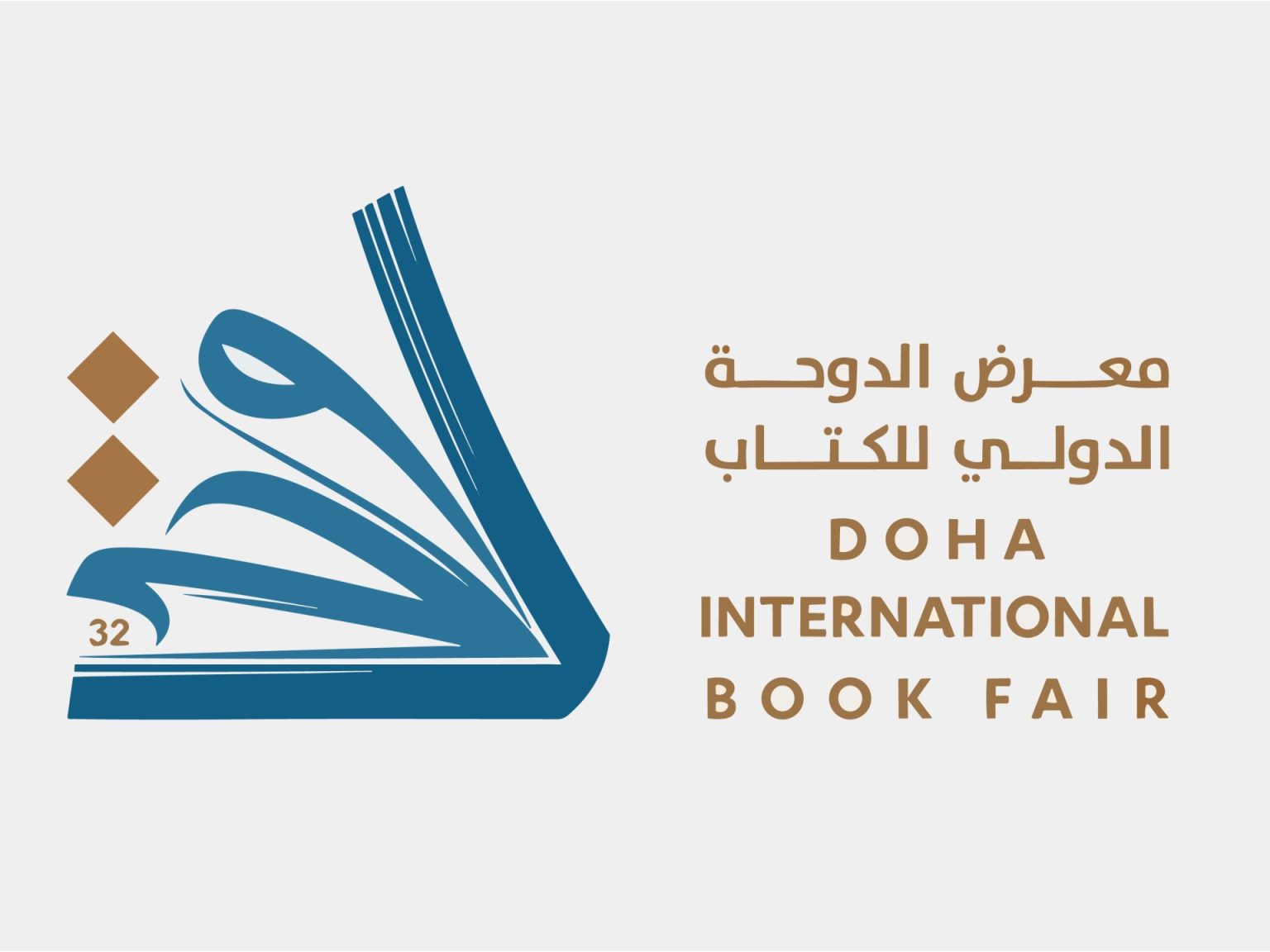 بمشاركة 515 دار نشر.. انطلاق معرض الدوحة الدولي للكتاب في 9 مايو المقبل