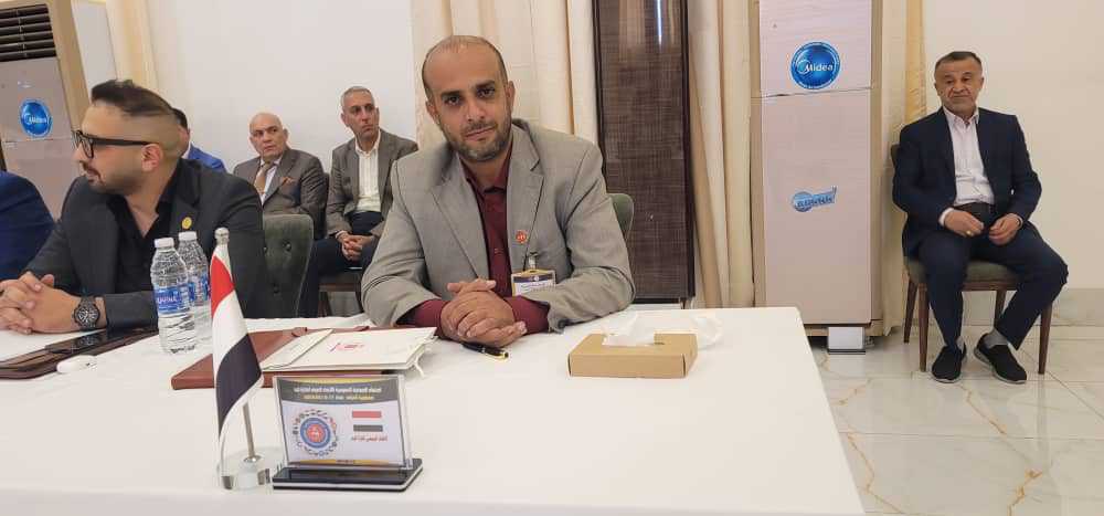 اتحاد كرة اليد اليمني يُشارك في اجتماع الجمعية العمومية للعبة بالعراق