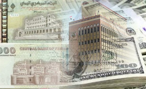 بروفيسور اقتصادي يؤكد: الحوثي يدرك أكثر من غيره أنه أضحى بين خيارين لا ثالث لهما