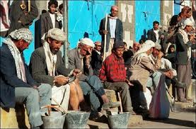 مايو عمال اليمن.. احتفال بالمعاناة ونهب الحقوق