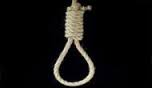 أكثر من 200 سجين ينتظرون حكم الإعدام في سجن ارومية